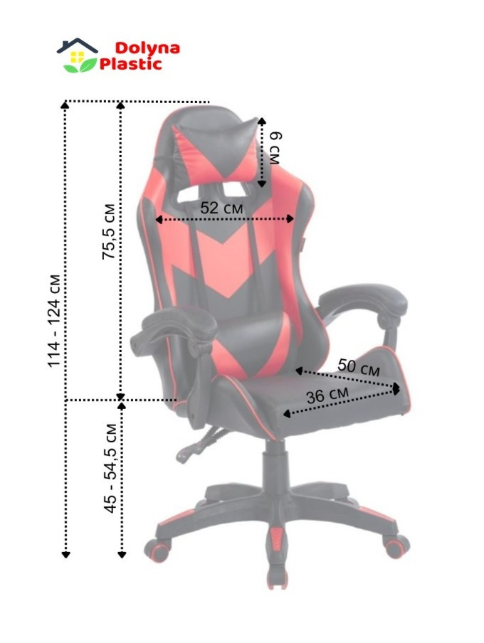 6854748342_gejmerskoe-kreslo-ergonomichno.jpg