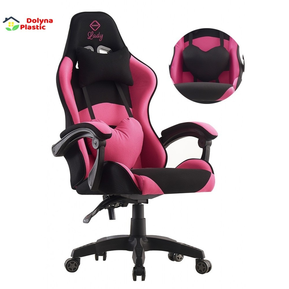 4244789554_kreslo0gejmerskoe0lady.jpg