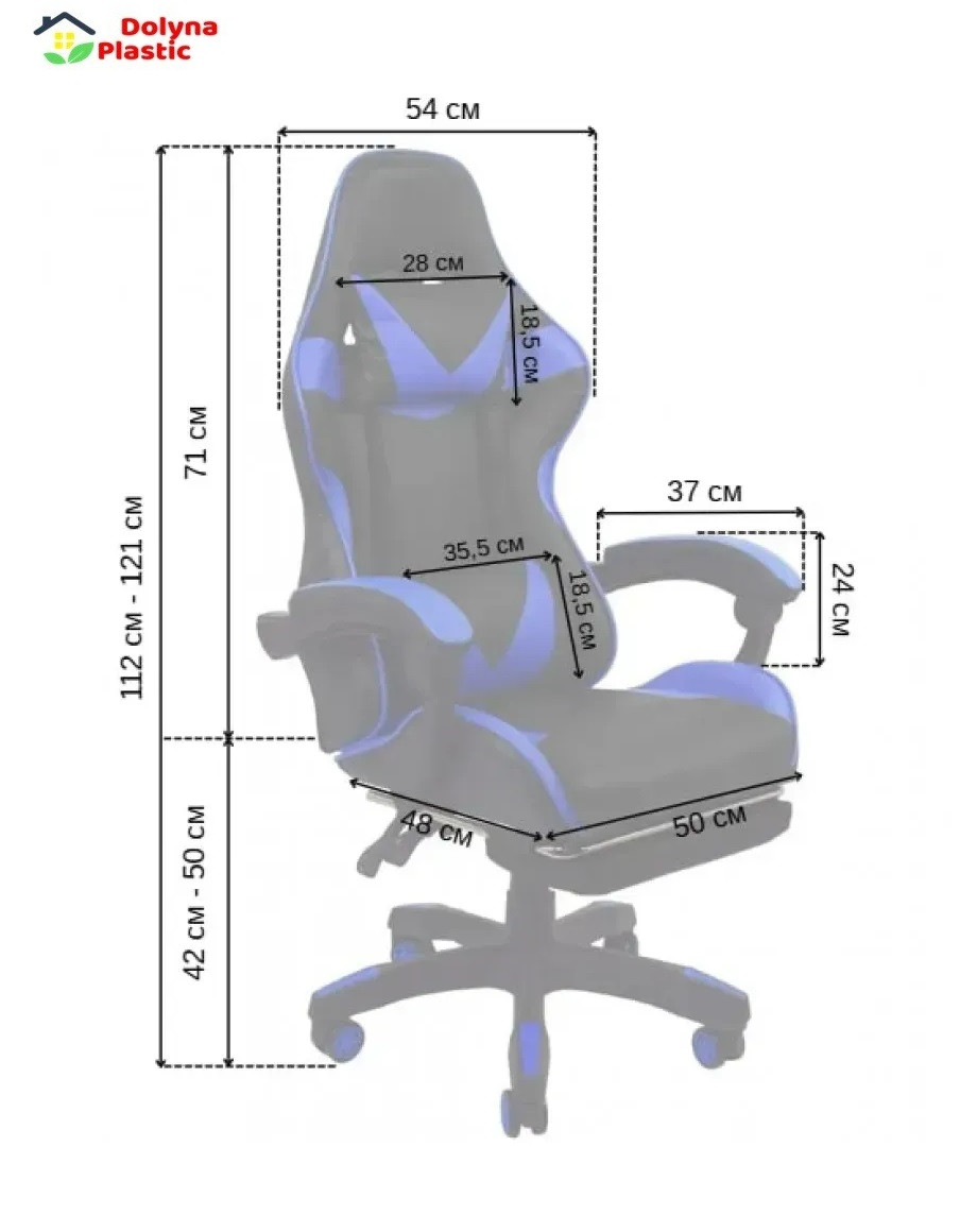 7259683908_kompyuternoe0kreslo0na.jpg