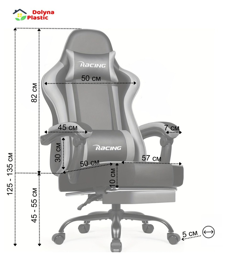 6984876137_kreslo0ofisnoe0s.jpg