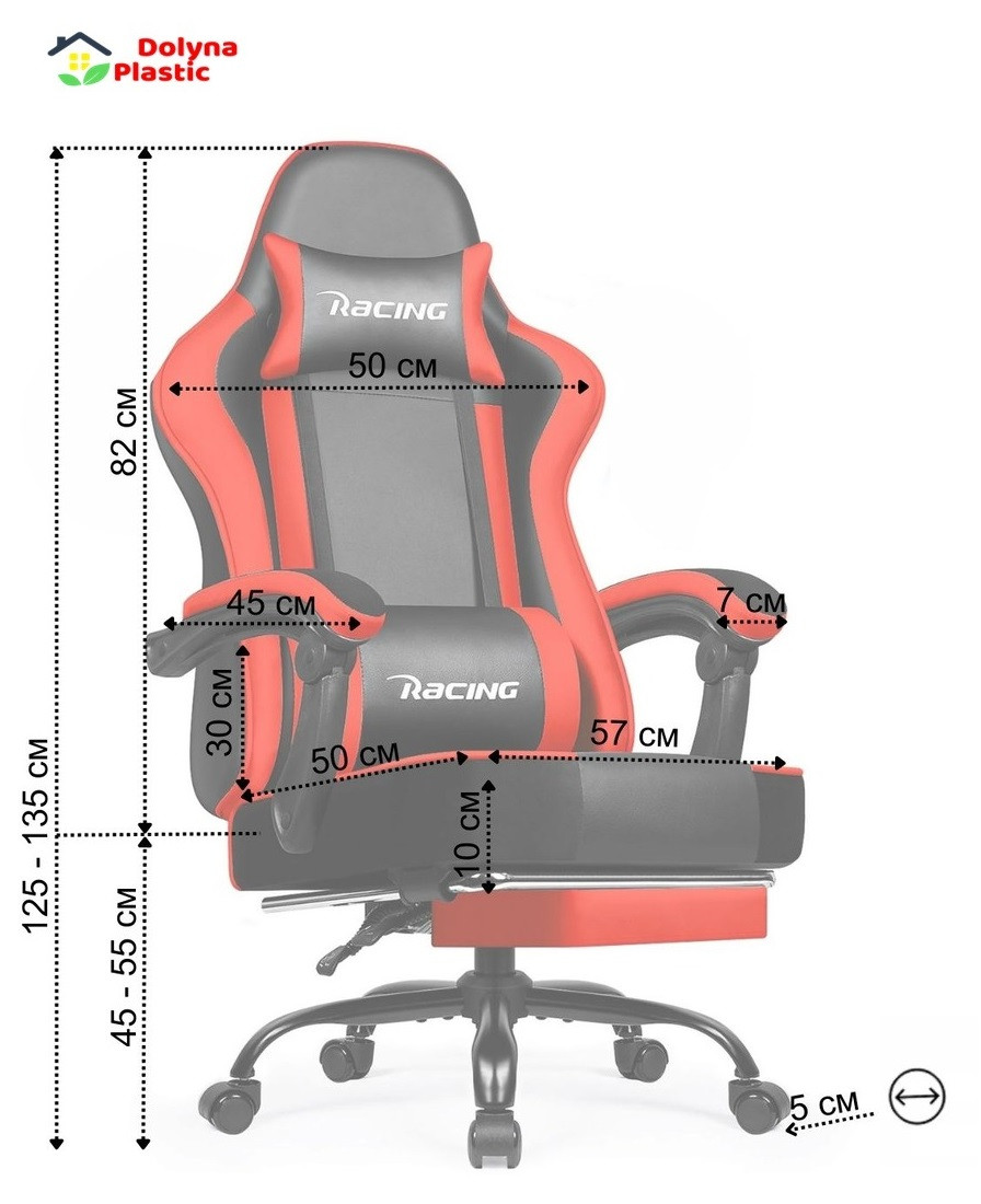 6984905495_kreslo0ofisnoe0s.jpg